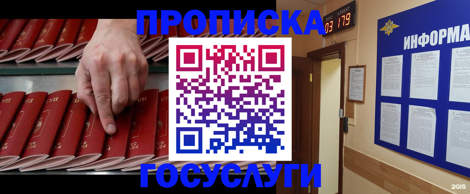 форма 3 в Нелидово